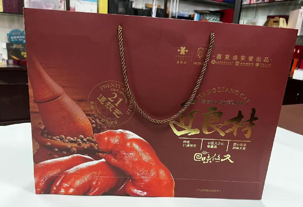 多伦礼品盒定制